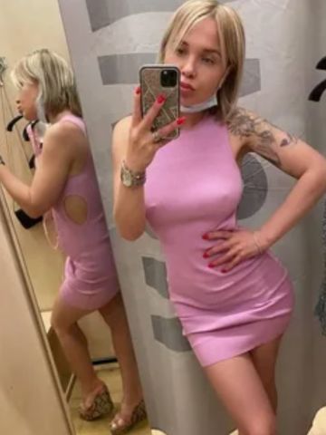 Марта
